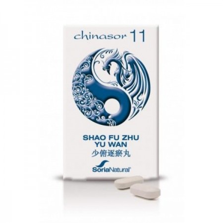 Chinasor 11 - Shao Fu Zhu...